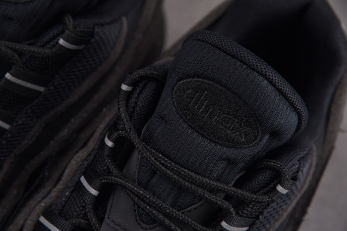 Comme des Garçons x Nike Air Max 95