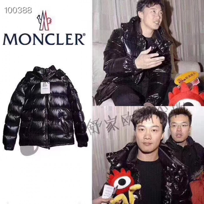 m0ncler coat