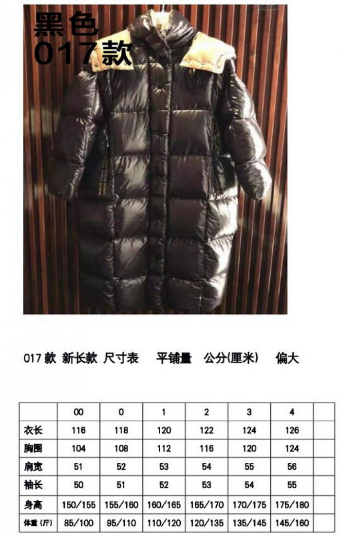 m0ncler coat