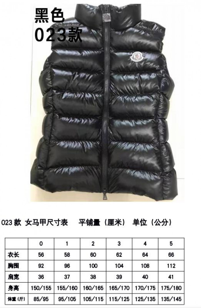 m0ncler coat