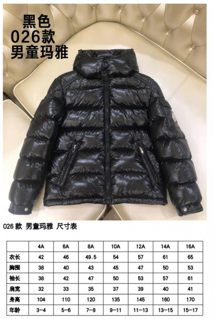 m0ncler boy kids coat