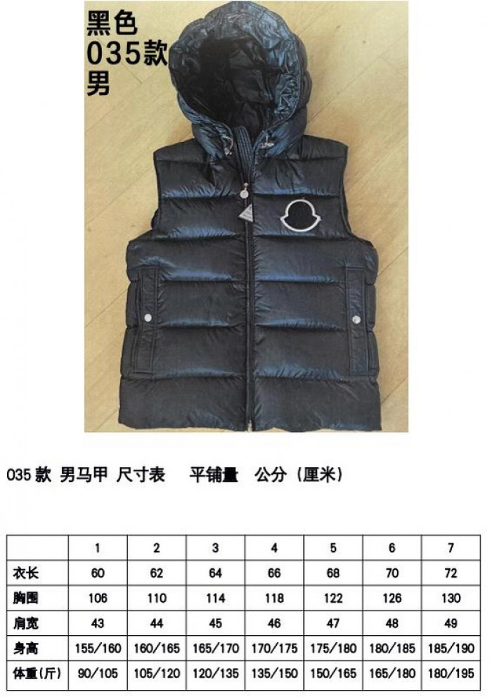 m0ncler coat