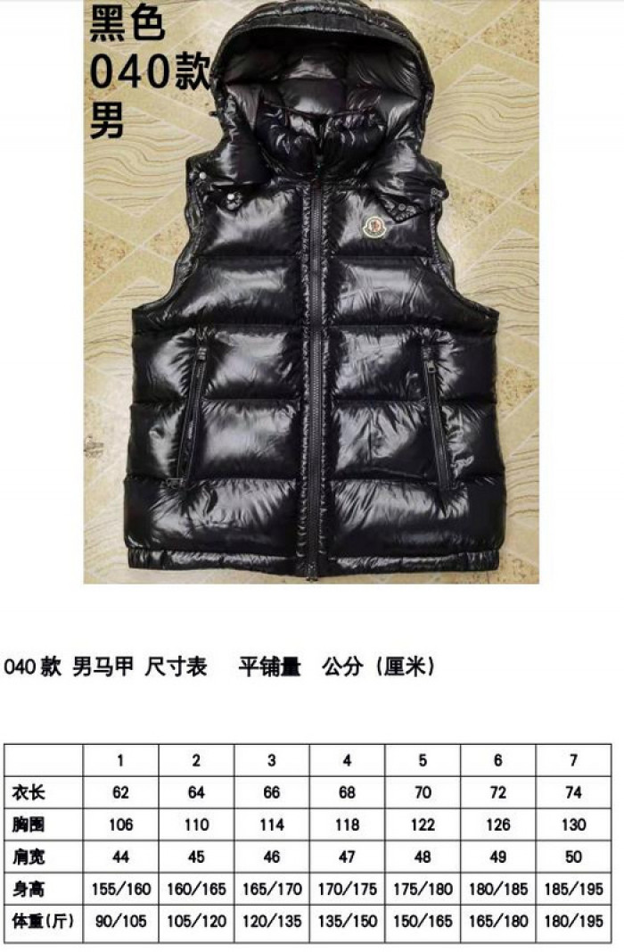 m0ncler coat