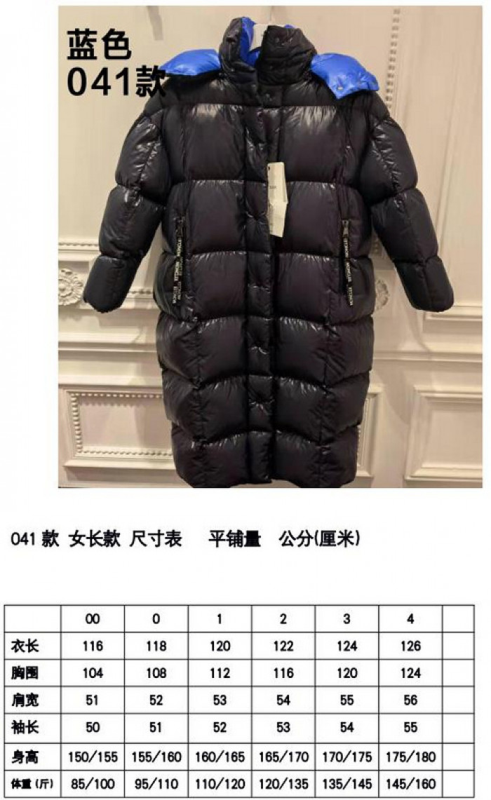 m0ncler coat