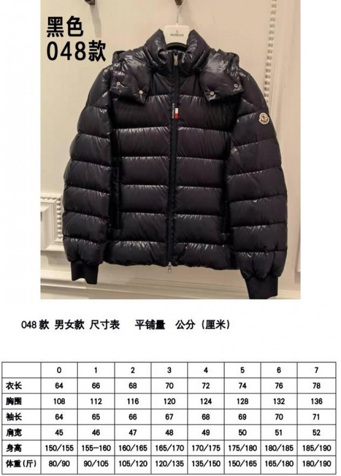 m0ncler coat