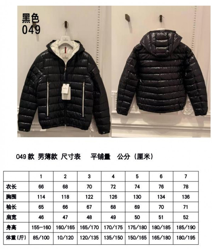 m0ncler coat
