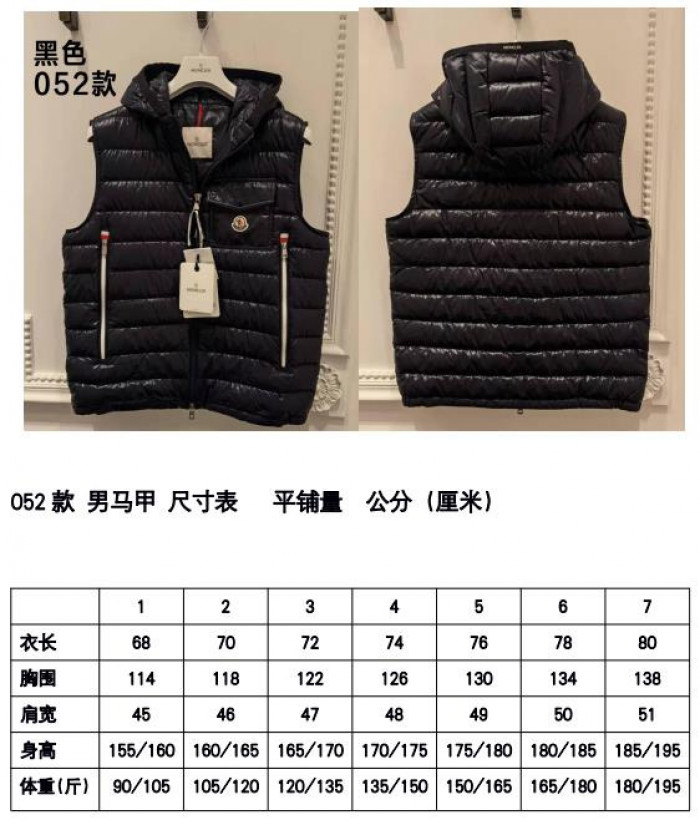 m0ncler coat