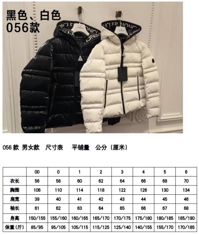 m0ncler coat