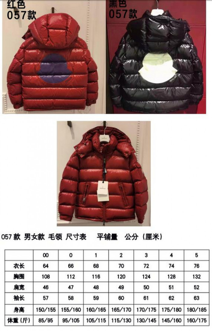 m0ncler coat