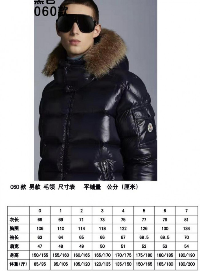 m0ncler coat