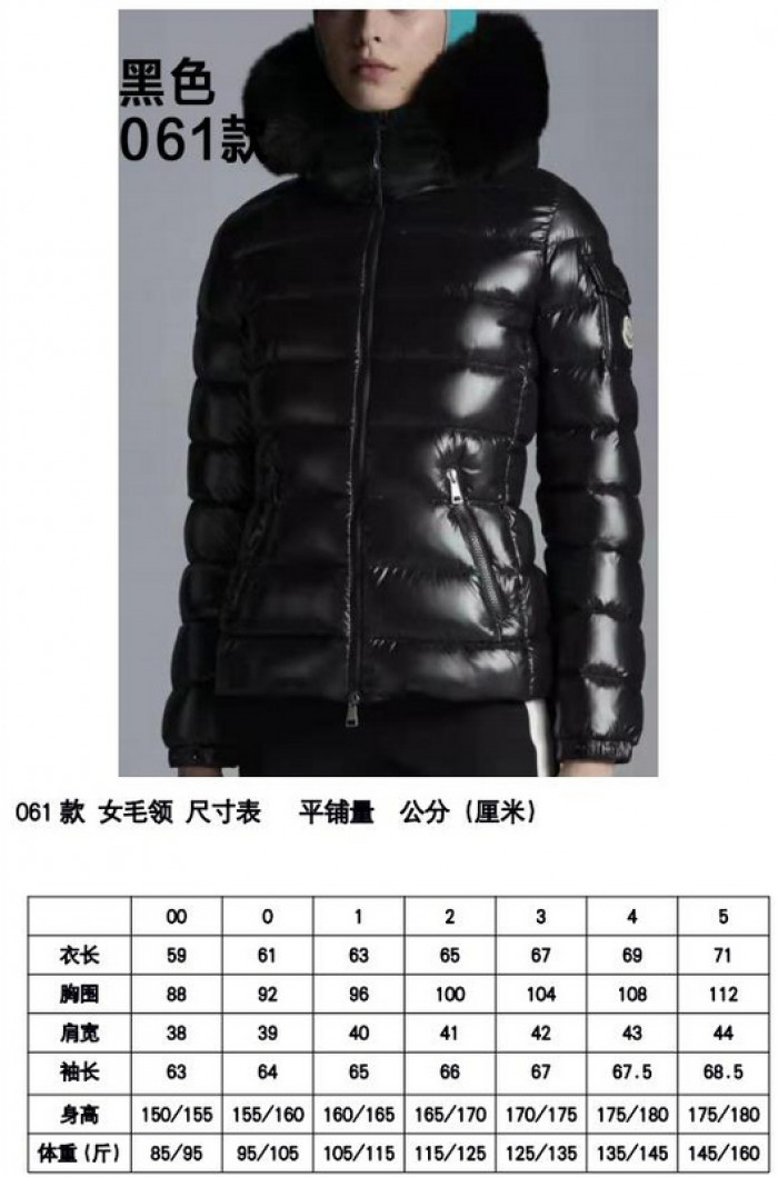 m0ncler coat