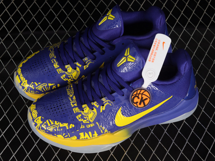 nike kobe 5 protro 5 rings cd4991-400