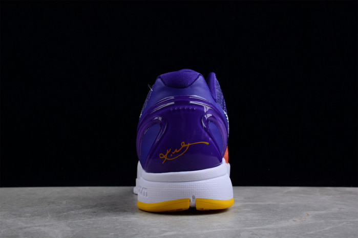 new nike kobe 6 elite low multicolor cw2190-107