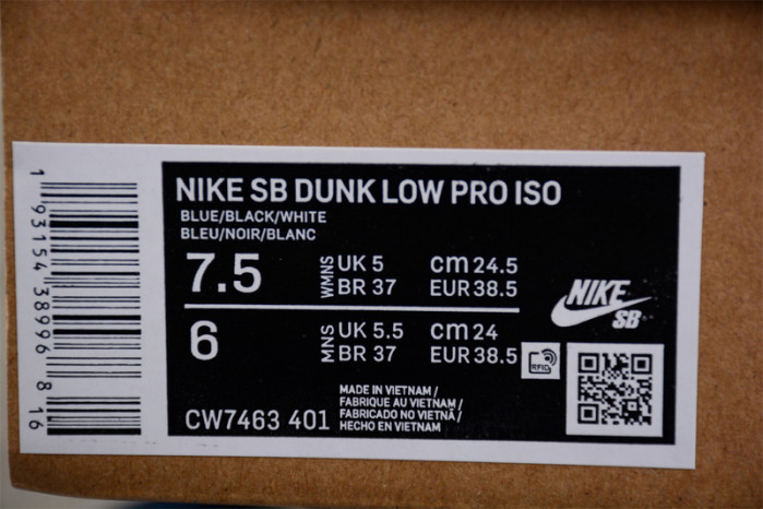 nike sb dunk low pro iso
