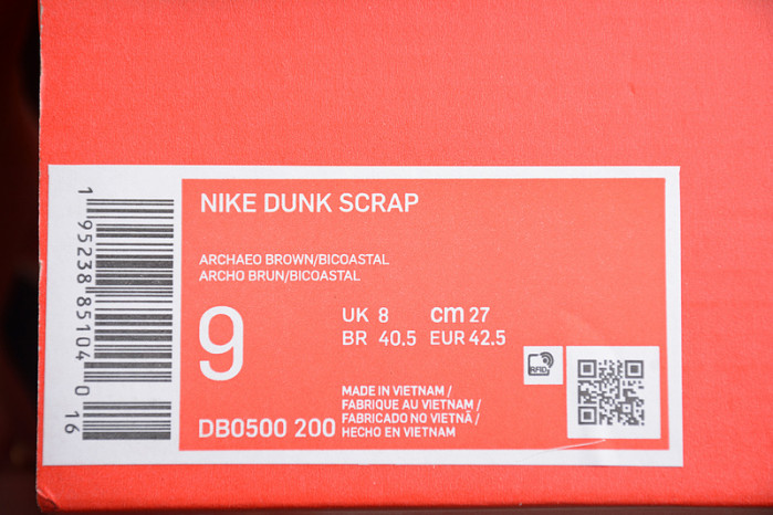 nike sb dunk low scrap archeo brown - db0500-200