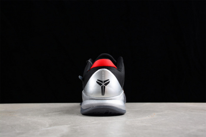 nike kobe 5 db4796-004