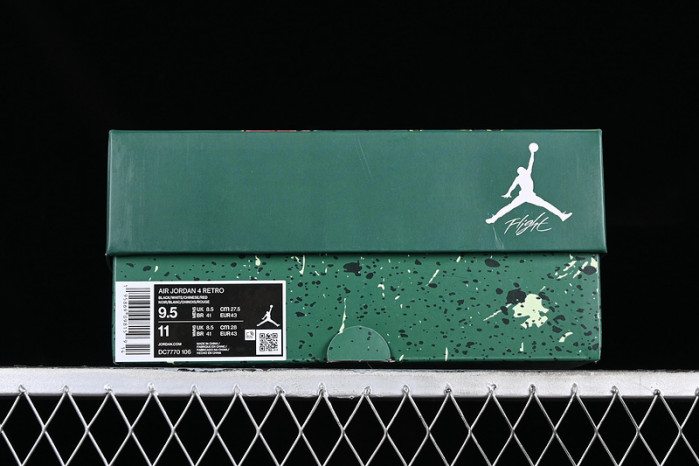 jordan air jordan 4 retro white/grey/green/yellow dc7770-106