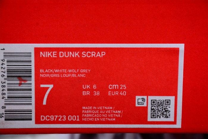 nike dunk low scrap wolf grey light lemon twist dc9723-001