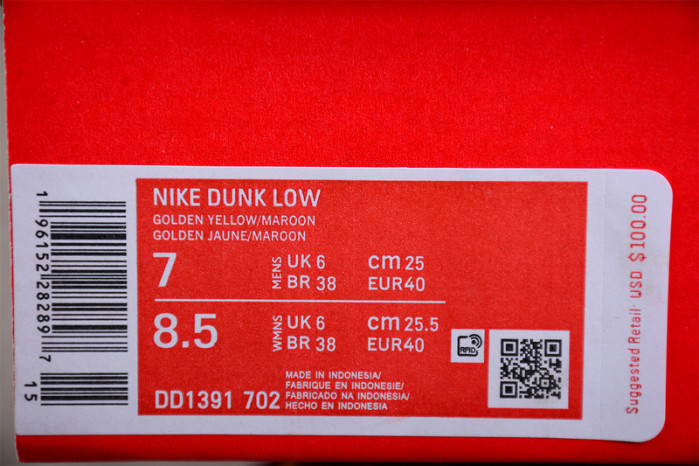 nike dunk low arizona state - dd1391-702
