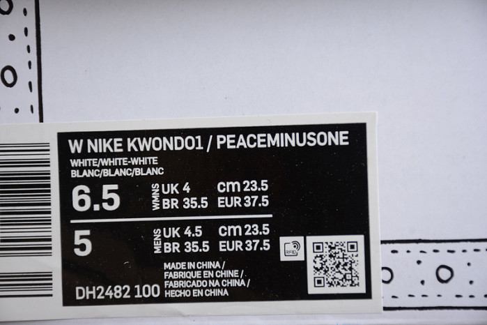 nike air force 1 g-dragon x kwondo 1