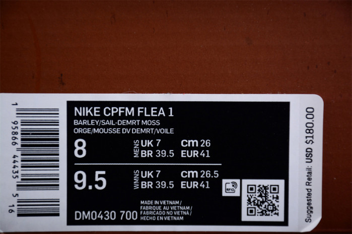 cactus plant flea market x nike dunk low dm0430-700