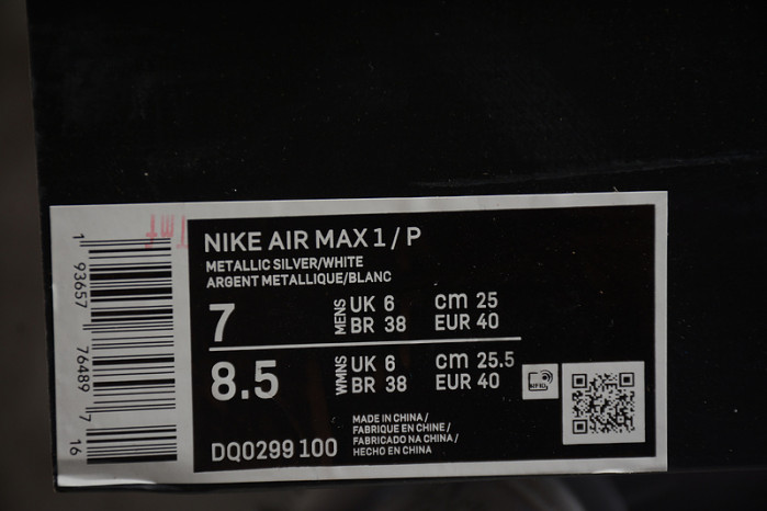patta x nike air max 1 white grey - dq0299-100