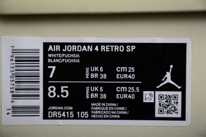 nike sb x air jordan 4 pink dr5415-105