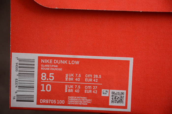 nike dunk low valentine