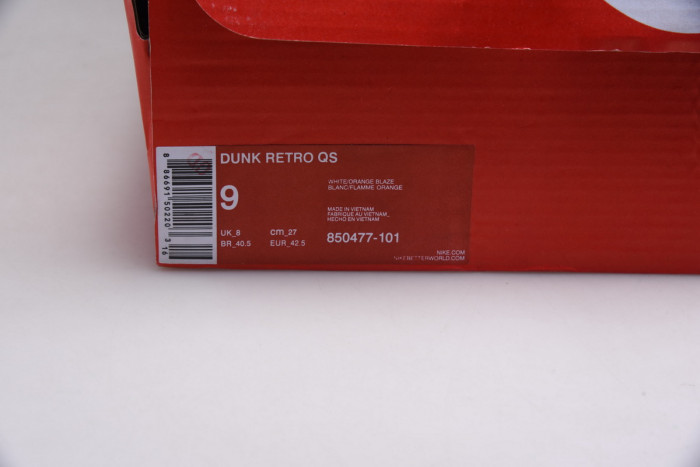 dunk high retro qs