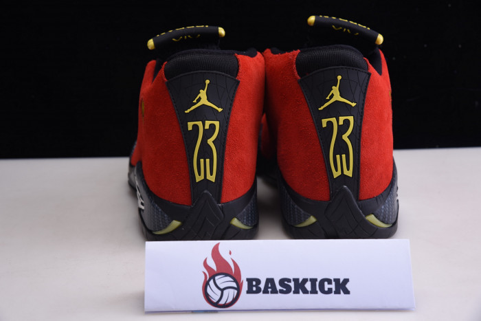 air jordan 14 retro