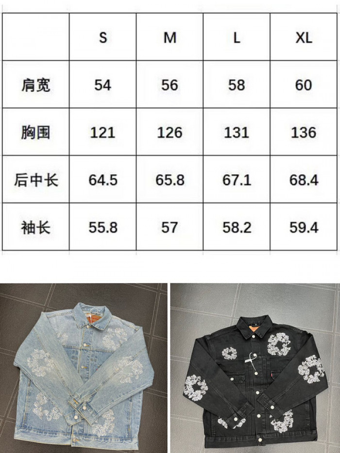 DENIM TEARS JACKET