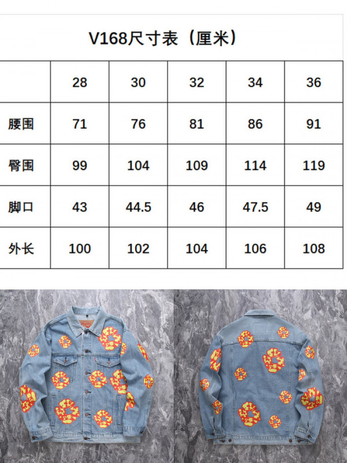 DENIM TEARS JACKET