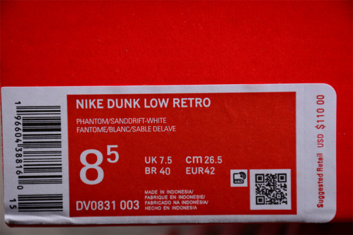 nike dunk low phantom sanddrift - dv0831-003