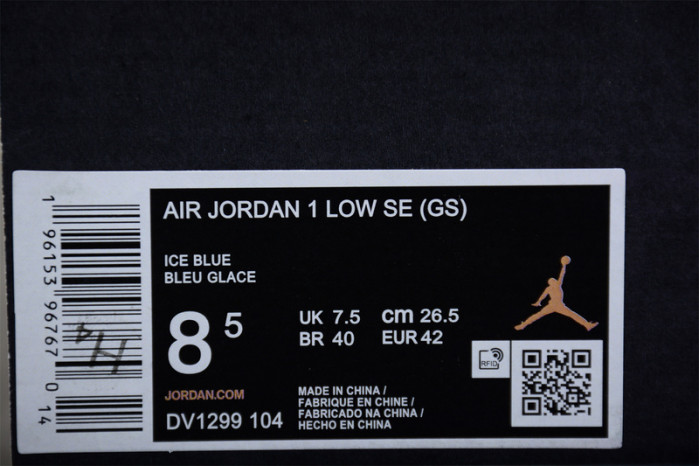 jordan 1 low se reverse ice blue (w) - dv1299-104