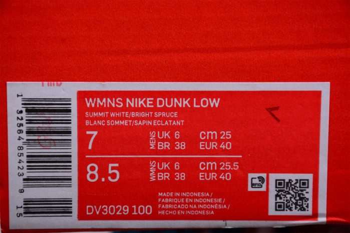 nike dunk low ocean (w) dv3029-100