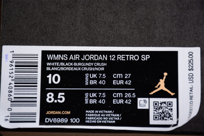 a ma maniere air jordan 12 white dv6989-100