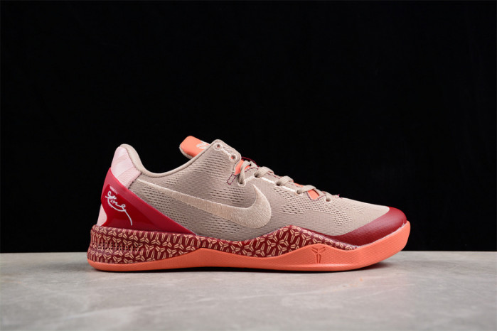 nike kobe 8 protro fj9364-105