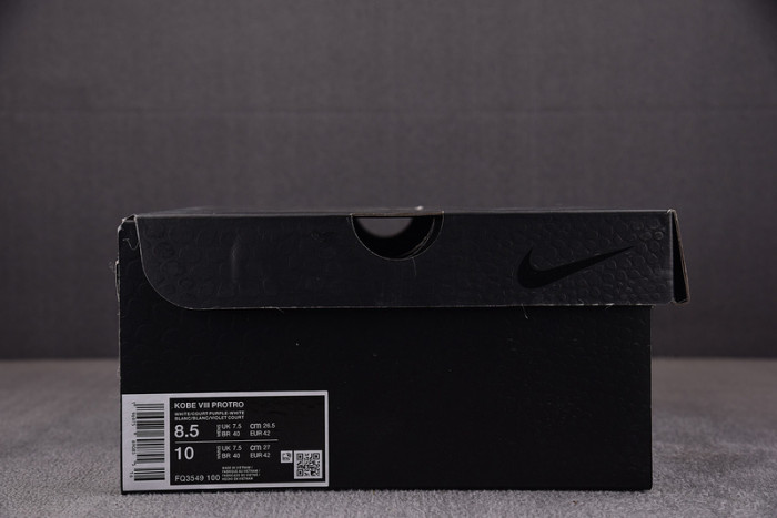 nike kobe 8 protro "court purple" fq3549-100