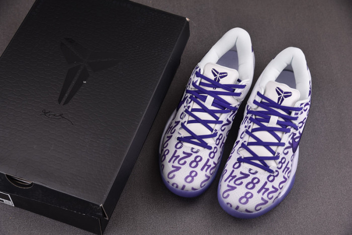 nike kobe 8 protro "court purple" fq3549-100