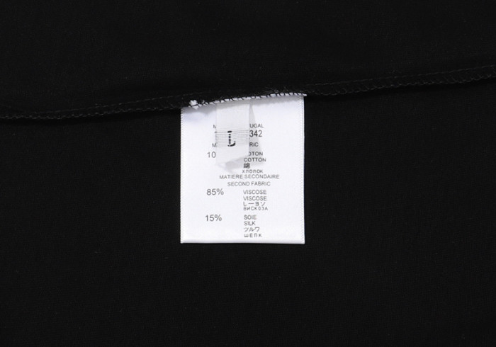 guc t-shirt