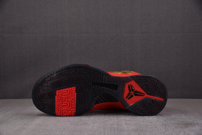 NIKE KOBE 5 PROTRO YEAR OF THE MAMBA UNIVERSITY RED HF5182-600
