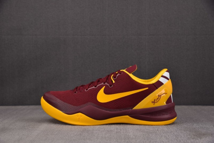 Nike Kobe 8 Protro PE USC HF7484-1647930
