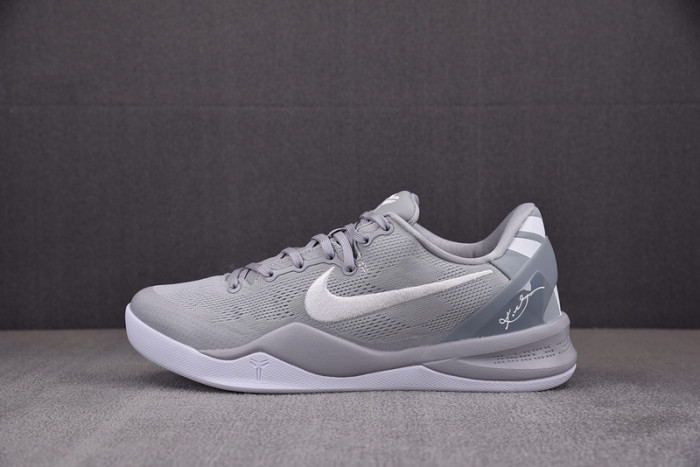 nike kobe 8 protro