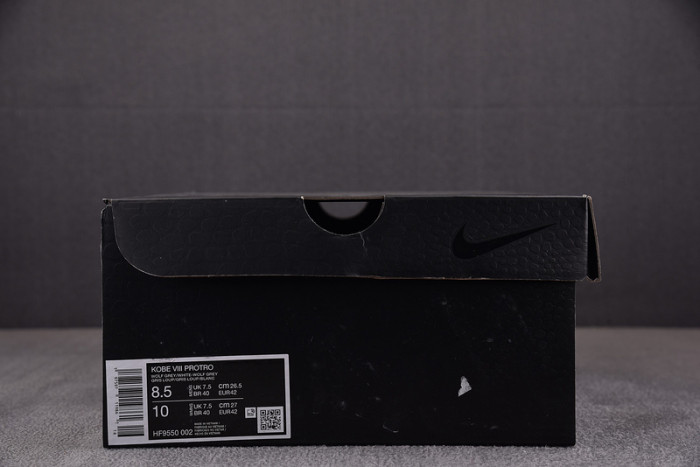 nike kobe 8 protro