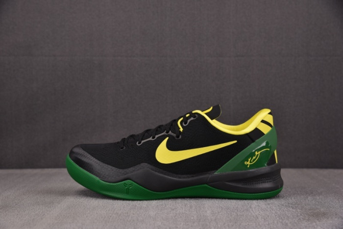 Nike Kobe 8 Protro EYBL Academy PE HQ3138- 800