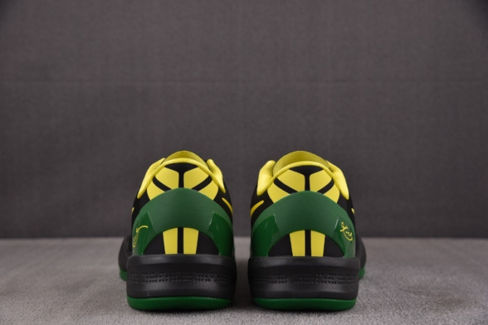 Nike Kobe 8 Protro EYBL Academy PE HQ3138- 800