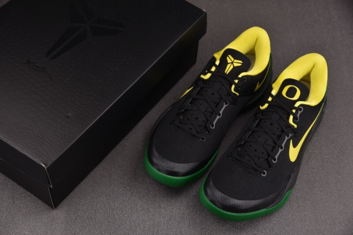 Nike Kobe 8 Protro EYBL Academy PE HQ3138- 800