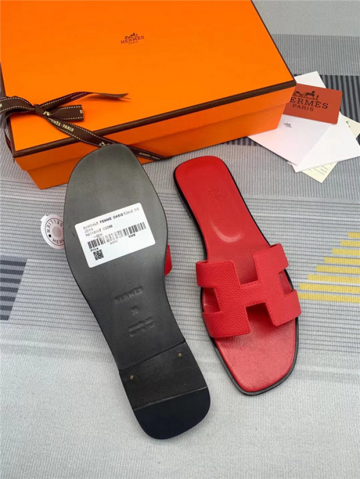 hemer slipper