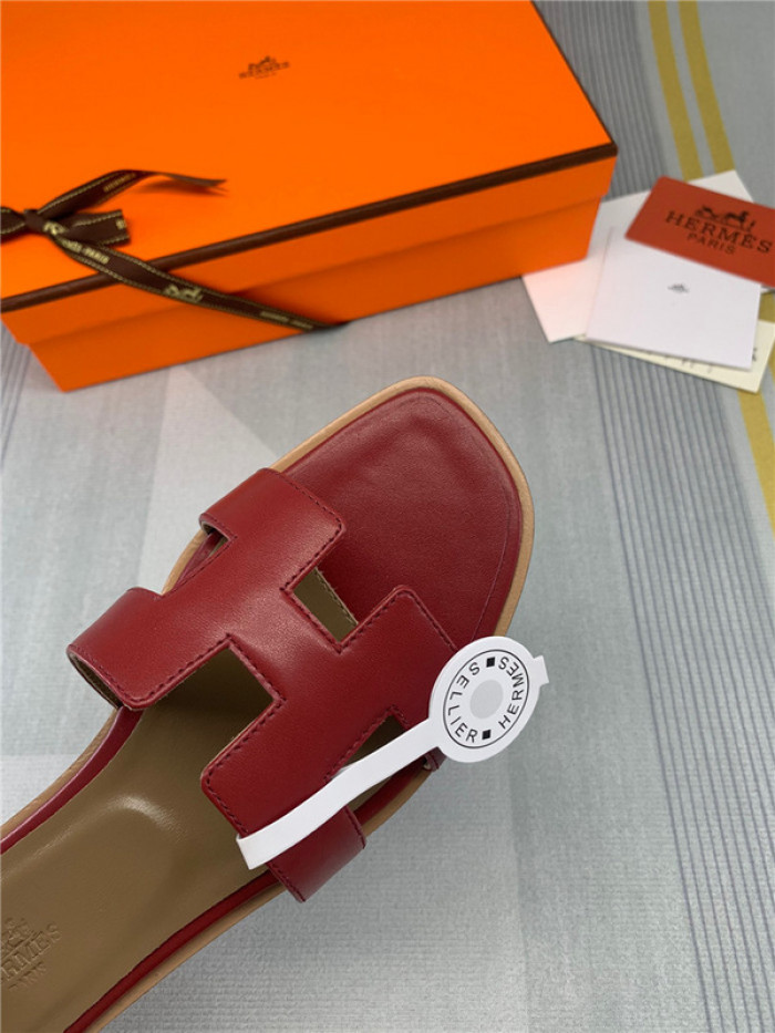 hemer slipper