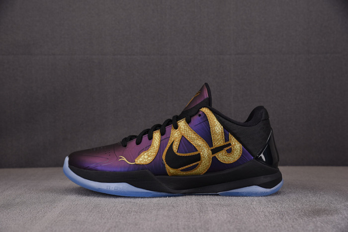 NIKE KOBE 5 PROTRO “YEAR OF THE MAMBA” IB4481-500
